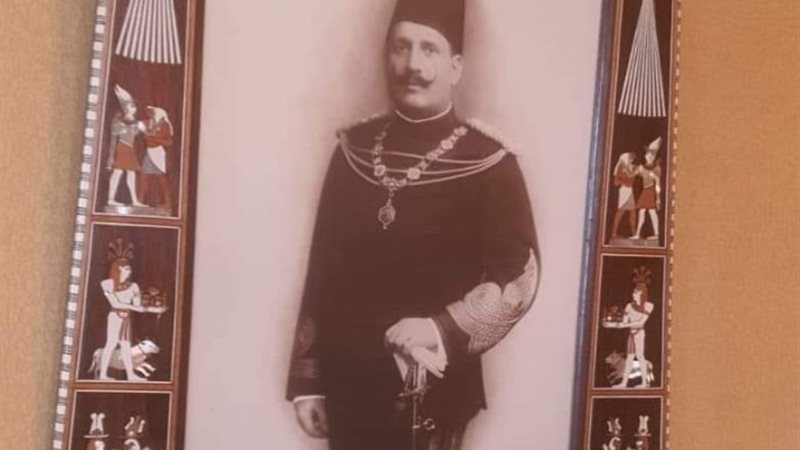 الملك فؤاد