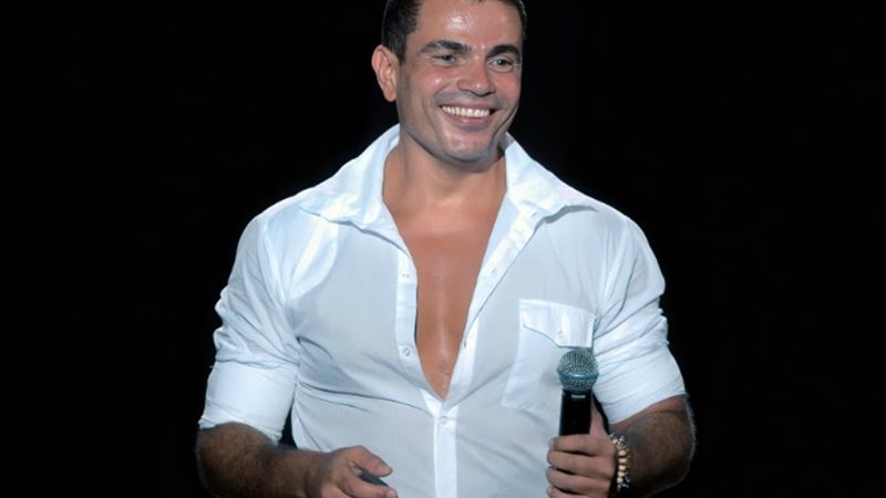 عمرو دياب
