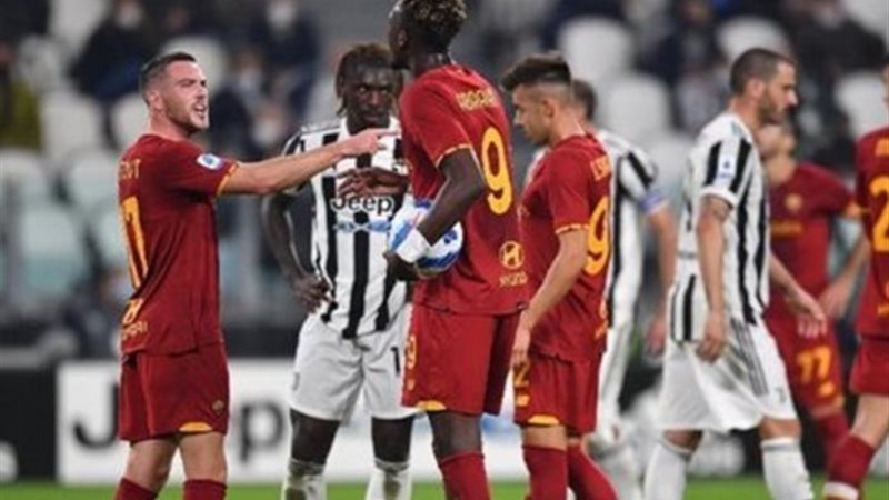 روما ويوفنتوس