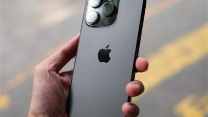 ايفون 16 برو ماكس