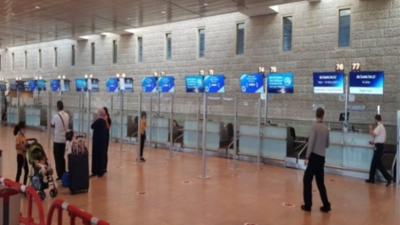 الإضراب العام في إسرائيل