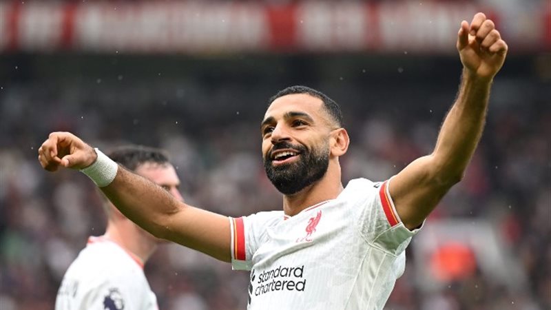 محمد صلاح