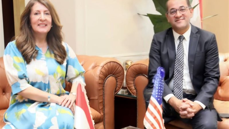 وزير المالية والسفيرة الأمريكية بالقاهرة