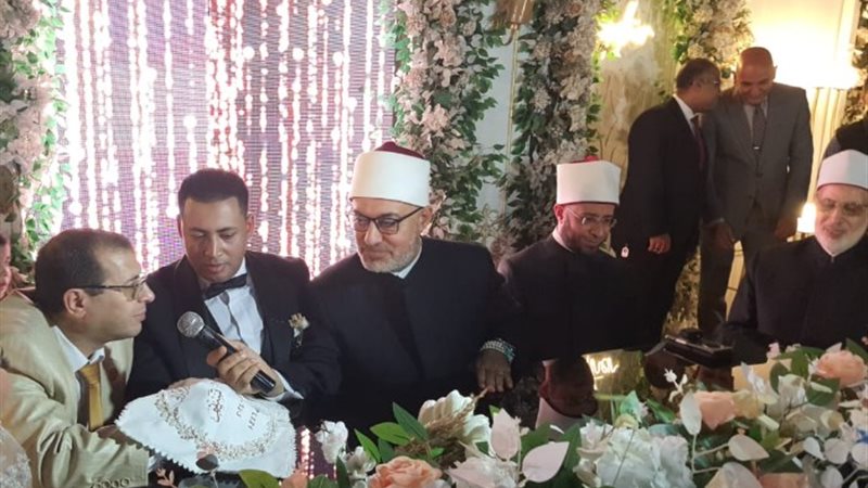 عقد قران عبدالرحمن محمد الضويني نجل وكيل الأزهر