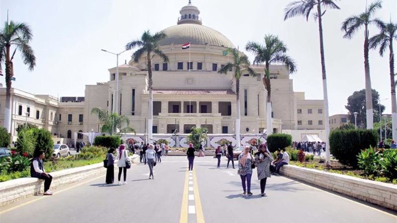جامعة القاهرة -أرشيفية