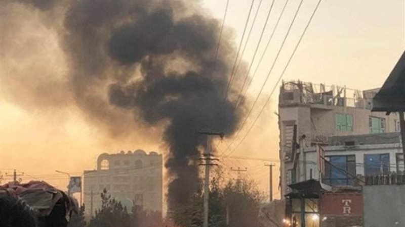 انفجار في العاصمة الأفغانية كابول