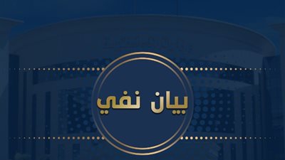 الداخلية، تكشف ملابسات قفز مواطن من شرفة سكنه بفيصل