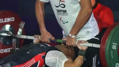 انطلاق منافسات رفع الأثقال في بارالمبياد باريس 2024 اليوم