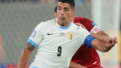 بالدموع، لوليس سواريز يعلن اعتزاله اللعب دوليا مع الأورجواي (فيديو)