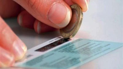 بعد أزمة كروت الشحن، أول رد من «القومي للاتصالات» عن زيادة الأسعار