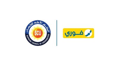 شركة فوري تتعاون مع المجلس الأعلى للجامعات لتعزيز خدمات التحصيل الإلكتروني