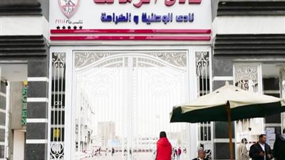 في غياب لبيب، التفاصيل الكاملة لخناقة أعضاء مجلس إدارة الزمالك