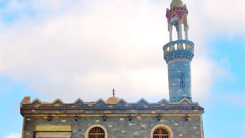 مسجد جديد