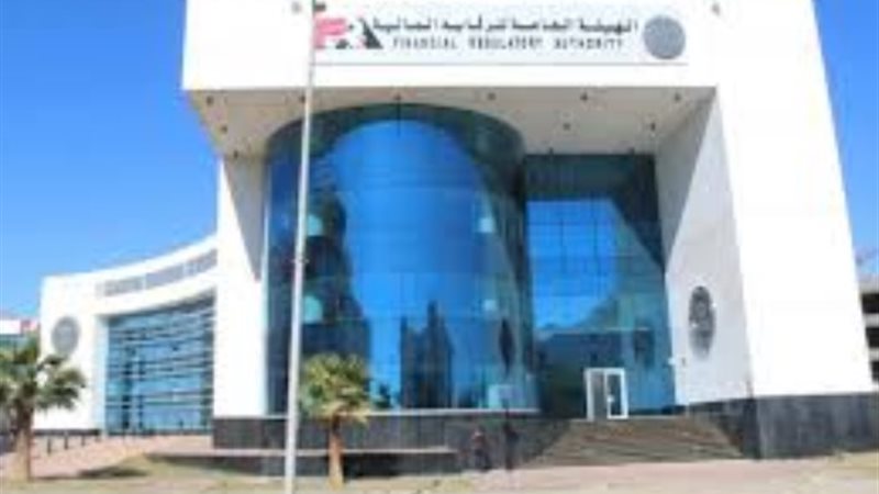 الرقابة المالية