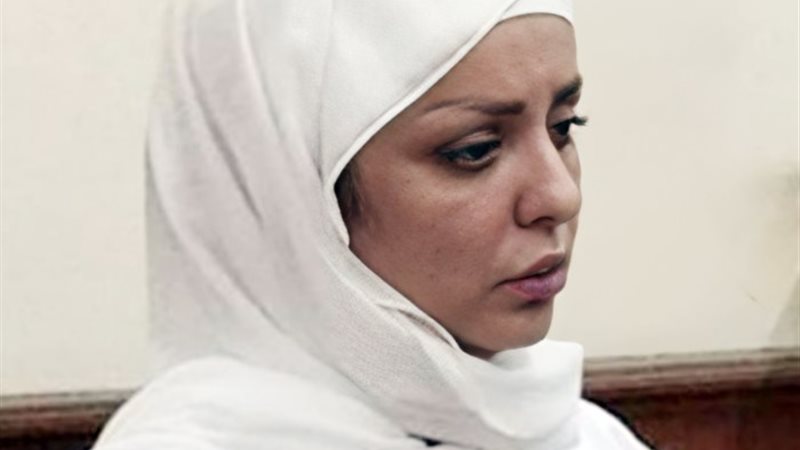 المضيفة التونسية