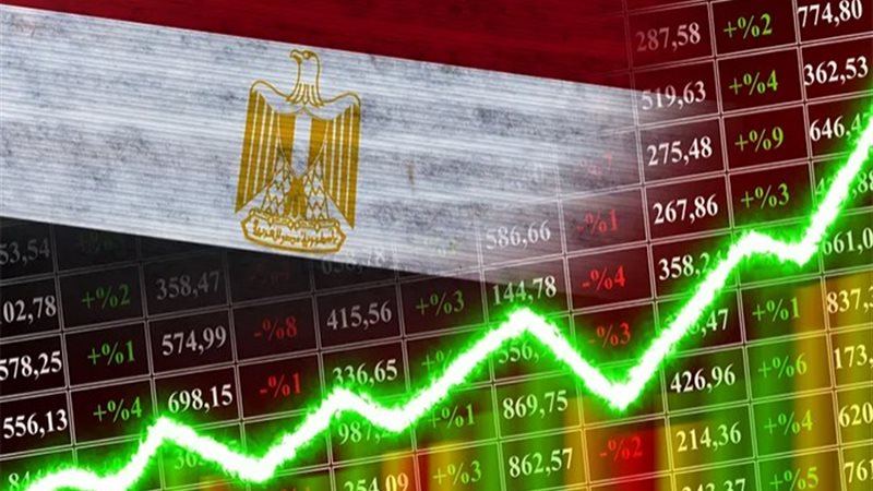 البورصة المصرية
