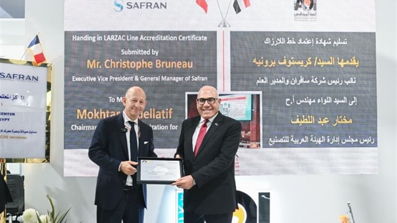 اعتماد مجموعة شركات سافران للمحركات الفرنسية لمصنع المحركات