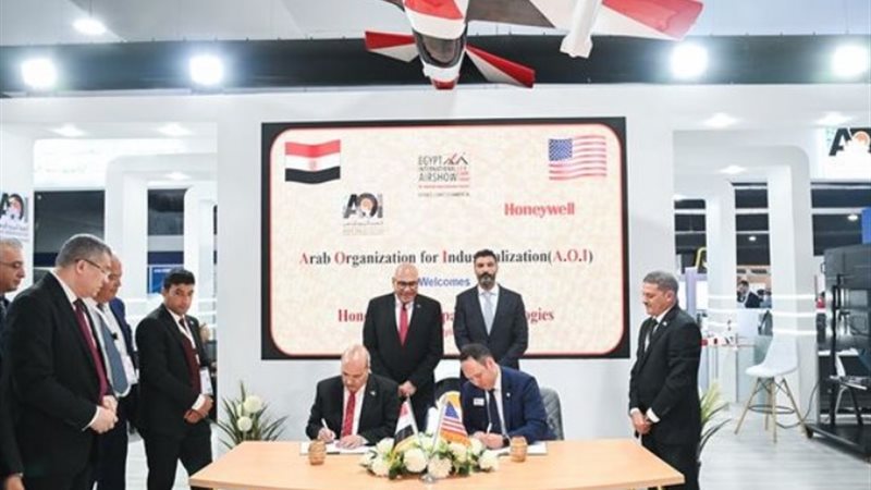 توقيع اتفاقية تعاون بين مصنع المحركات التابع للهيئة العربية
