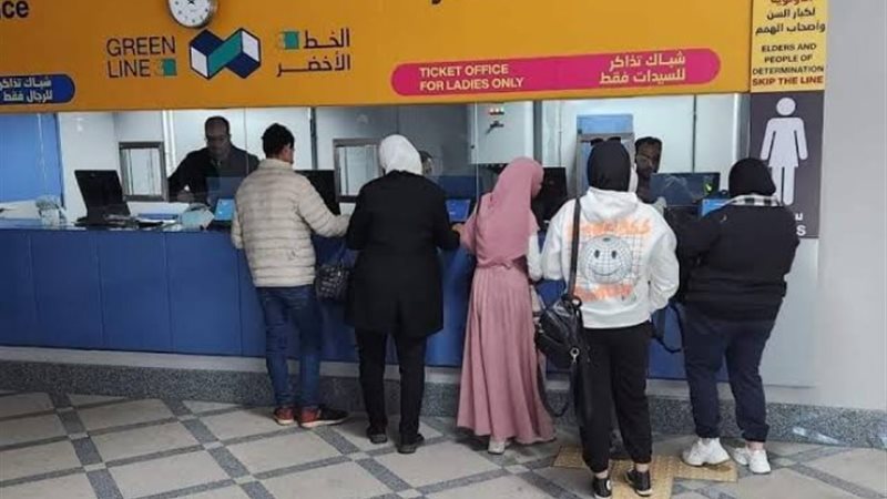 مترو الانفاق