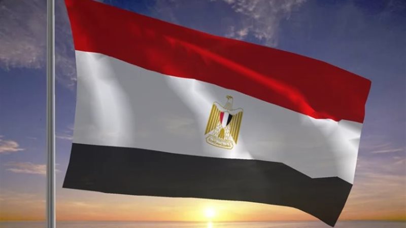 مصر