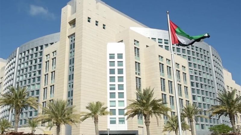 الخارجية الإماراتية