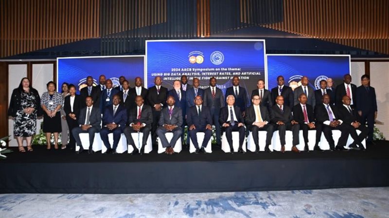 مجلس محافظي البنوك المركزية الإفريقية