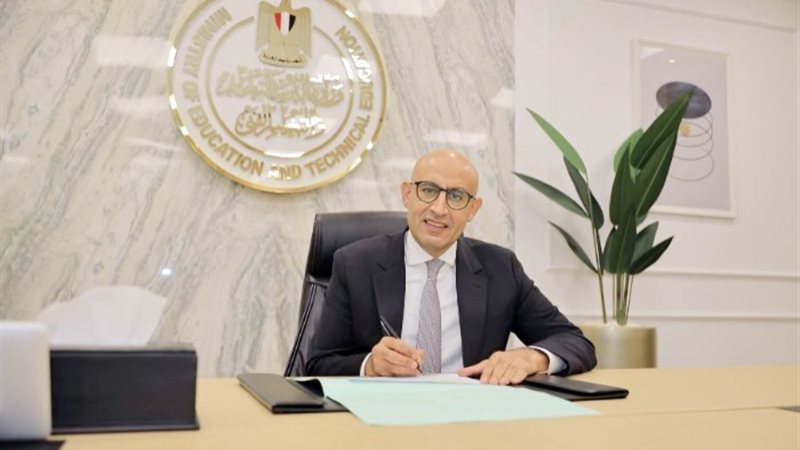 محمد عبد اللطيف وزير التربية والتعليم