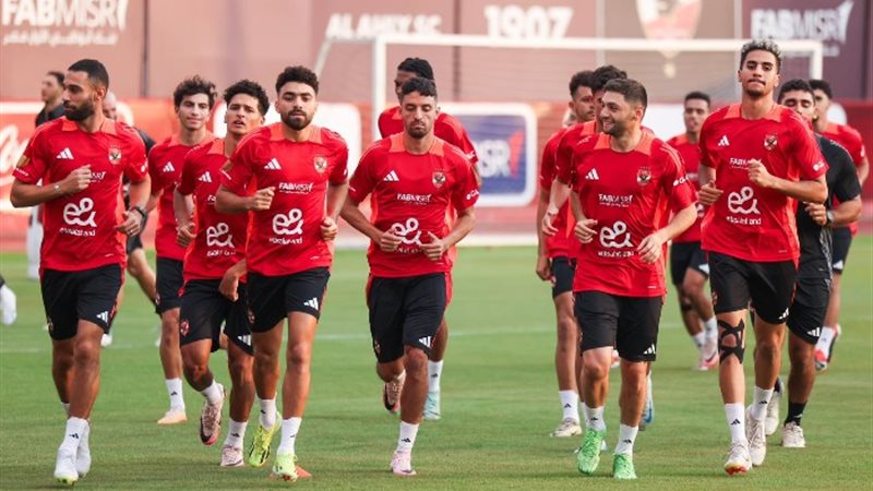 الأهلي