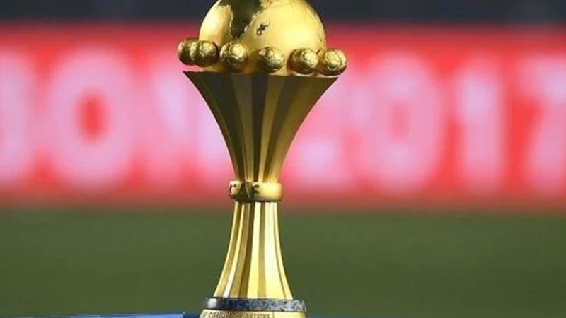 كأس الأمم الإفريقية