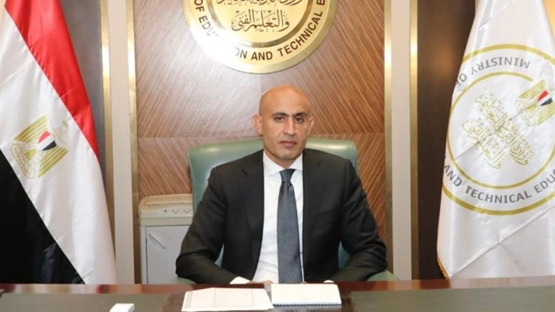 محمد عبداللطيف وزير التربية والتعليم