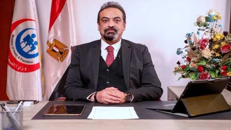 الدكتور حسام عبد الغفار