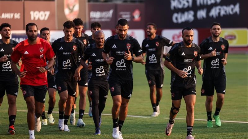 الأهلي