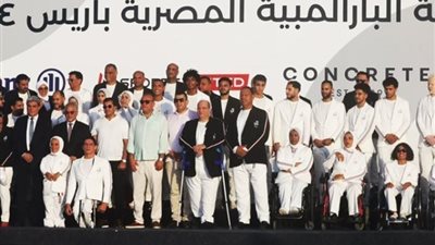 بحثًا عن الميدالية الخامسة، مواعيد منافسات مصر في بارالمبياد باريس 2024 اليوم