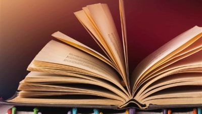 ضبط صاحب مكتبة بها 1200 نسخة كتب خارجية مقلدة