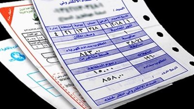 خطوات بسيطة لتجنب ارتفاع فواتير الكهرباء في 2024، إليك الطرق ومواعيد التسجيل
