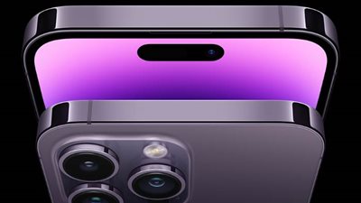 مواصفات هاتف آيفون iPhone 16 Pro Max الكاملة