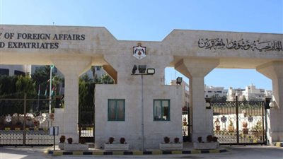 بعد مقتل 3 إسرائيليين، خارجية الأردن: التحقيقات مستمرة بحادث جسر الملك حسين