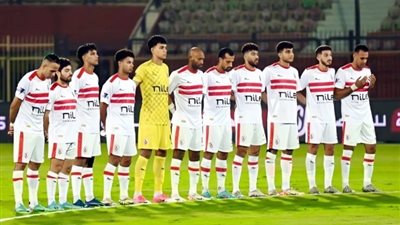 موعد مباراة الزمالك والشرطة الكيني ببطولة الكونفدرالية والقنوات الناقلة
