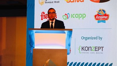 وزير الاستثمار: الصناعات الغذائية تساهم بـ14% صادرات باستثمارات 500 مليار جنيه