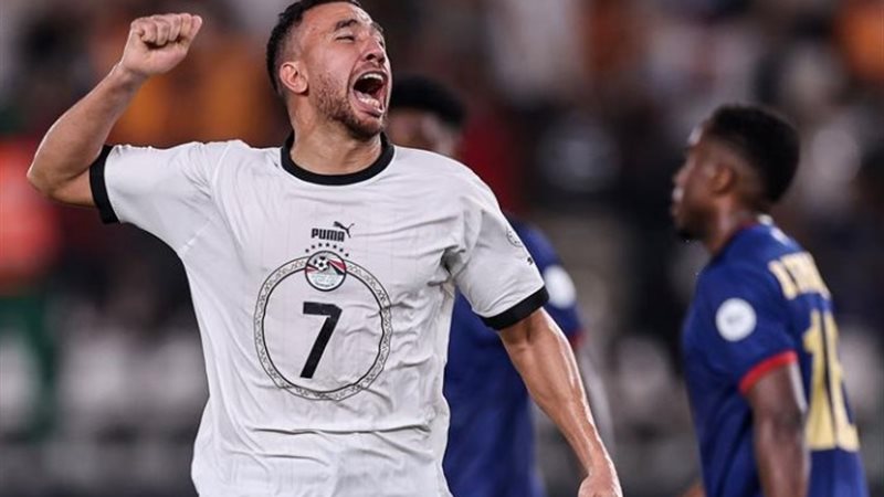 يلا شوت بث مباشر مبارا مصر وكاب فيردي
