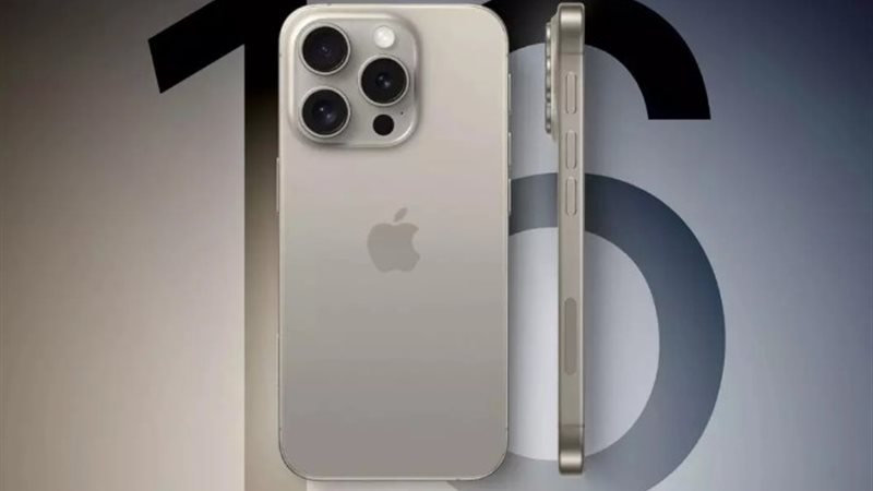هاتف iPhone 16 الجديد