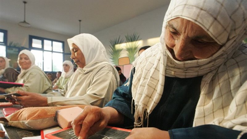 محو الأمية - صورة أرشيفية