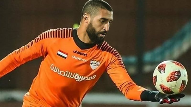 عامر عامر