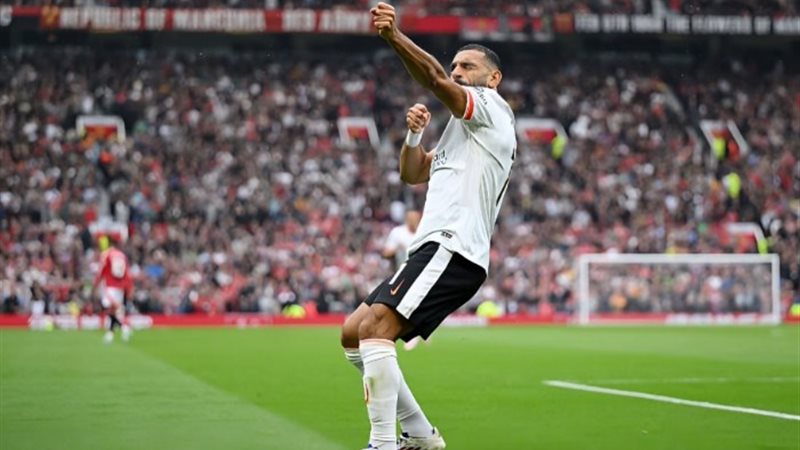 محمد صلاح