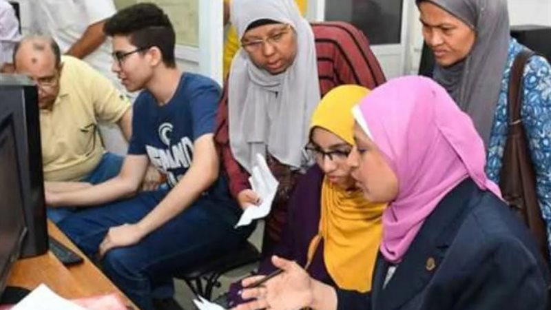 تنسيق الجامعات