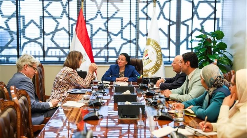 ياسمين فؤاد، وايلينا بانوفا