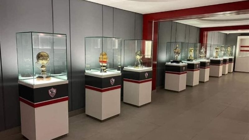 متحف الزمالك