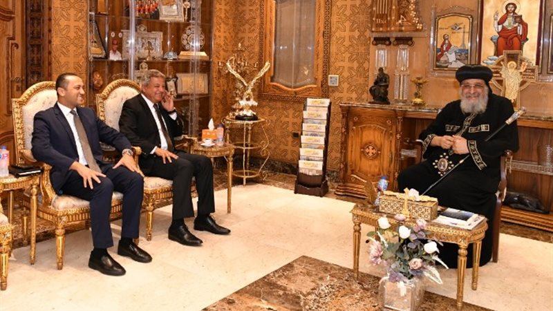 قداسة البابا تواضروس مع أعضاء التحالف الوطني