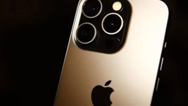 ايفون 16 برو ماكس