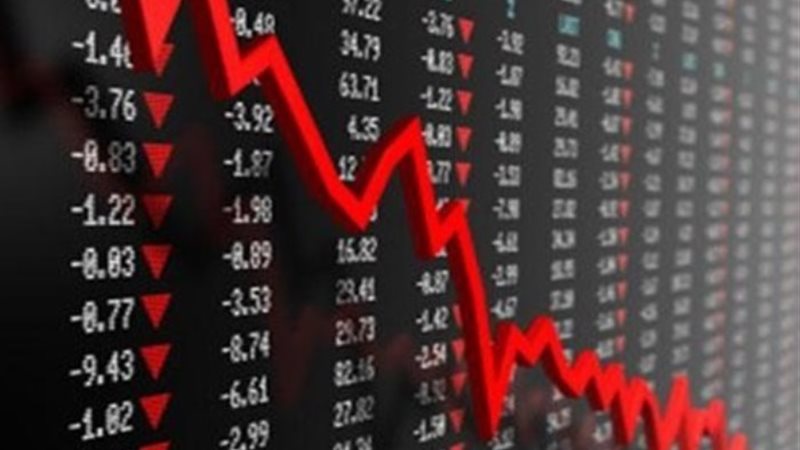 تراجع مؤشرات البورصة